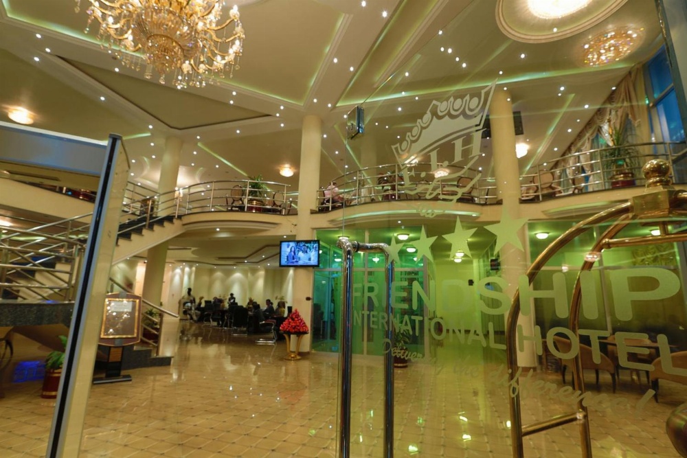 Friendship International Hotel. Main image